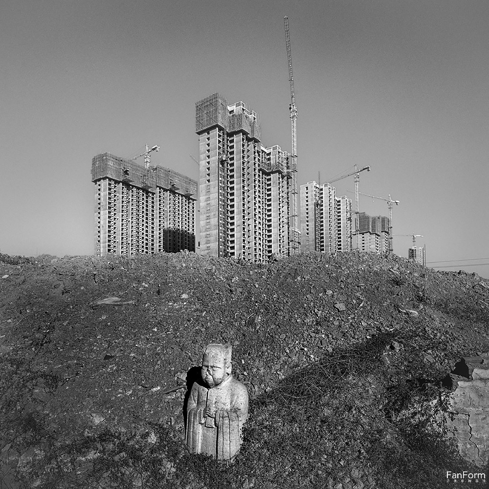 An Alternate Landscape from Western China