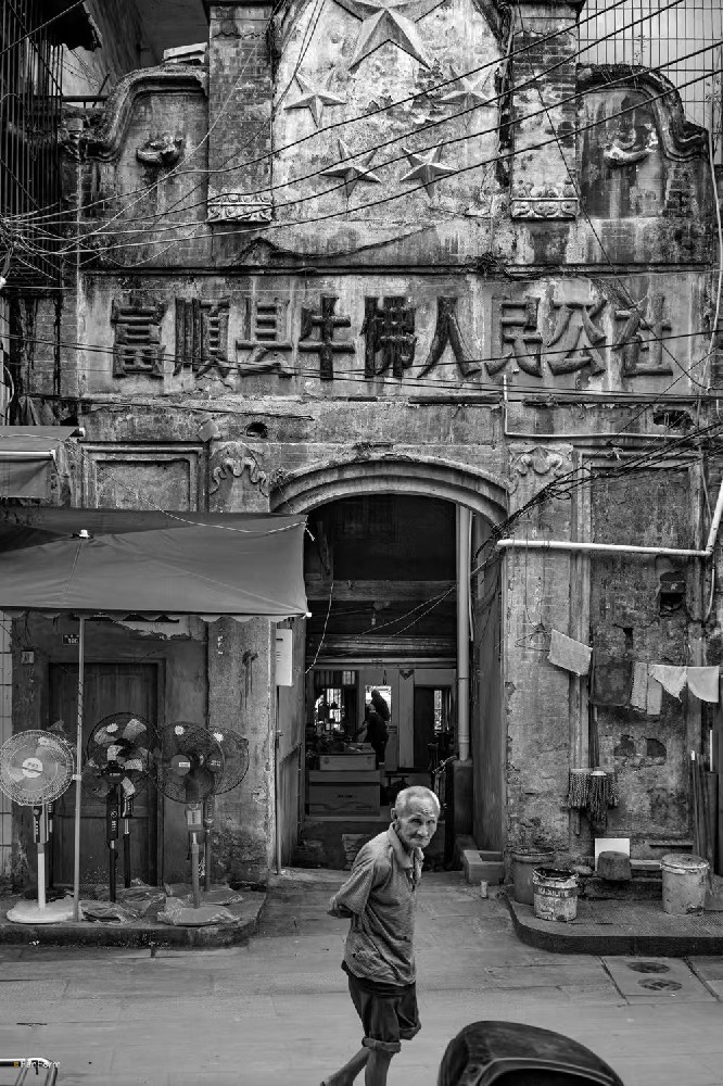 Portraits of the  Yangtze Dwellers（Ⅰ）